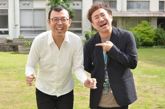 ジョイマン池谷 充実している