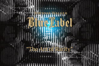 ジョニーウォーカーブルーラベル、体験型イベント「The Art of Rarity」を原宿で開催 - 河村康輔とのコラボによる2日間