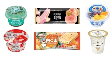 今夏の「ローソン」は注目の氷菓やアイスがいっぱい! - フルーツたっぷりの氷菓や爽やかなミントアイスなど計14品が順次登場