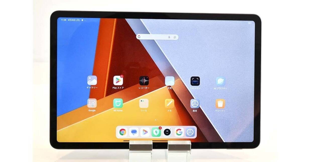 シャオミXiaomi Pad 無い 6S Pro 8GB+256GB 超美品 日本版
