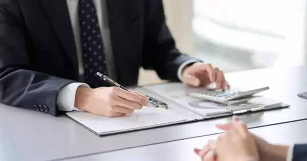 年金不安に煽られて買ってはいけない金融商品