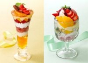 【ロイヤルホスト】いちご×熊本県産の柑橘「不知火(しらぬい)」のデザートが登場 - ブリュレパフェ、ヨーグルトジャーマニーなど全4種