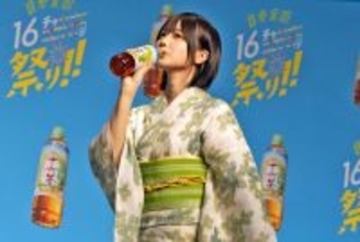 アサヒ「十六茶」、全国8カ所の祭りと連動した「日本全国16チャーーージ祭り!!」スタート