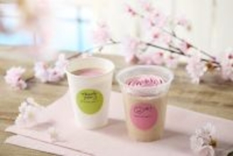 【ローソン】マチカフェプラスに春限定ドリンク「桜ラテ」「桜ラテスムージー」が登場
