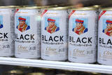 「ブラックニッカが70周年! 新たな缶ハイボールを発売 - オープニングイベントではニューヨークも登場」の画像1