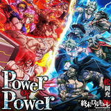 「『e終末のワルキューレ』、SOPHIA 松岡充による搭載楽曲「Power of Power」のMV公開」の画像1