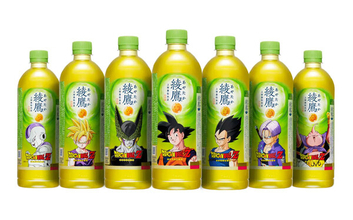 【コカ・コーラ綾鷹×ドラゴンボールZ】悟空、ベジータ、フリーザらのパッケージデザイン全7種が登場 - 限定グッズも