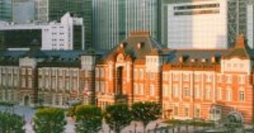 金利上昇時代、どこを選ぶ? 東京駅30分圏・主要ターミナル別「中古マンションの実力差」