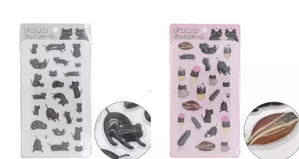 【参戦】話題のぷっくりシールがあの家具屋さんからも⁉ -「デコホームからも出てるwwww かわいいんだけどwwww」「ニトリ参戦!って感じでおもろい」と話題