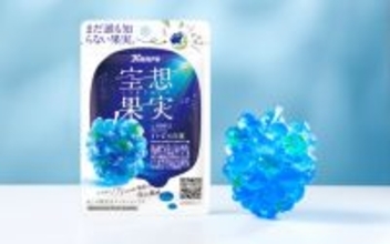 前回は10時間で完売、「空想果実 イトピスの実」再発売