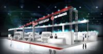 いすゞとUDトラックス、ジャパントラックショー2026に共同出展 - 大型トラックを実物展示!