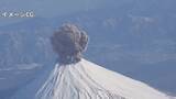 「【防災】富士山噴火による東京のリアルをCG動画で再現 – 内閣府公式Xより」の画像1