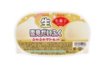 即完売だった「生雪見だいふく」が復活販売 - 限定のあんこ入りが当たるキャンペーンも