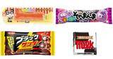 「【セブンイレブン】6月の毎週土曜日「お菓子無料クーポン」を配信! ブラックサンダーなど全4種が週替わりで登場 - アプリ会員限定」の画像1