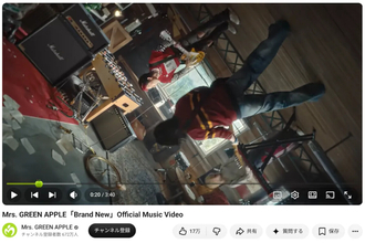 Mrs. GREEN APPLEのYouTube動画、シークバーが特別仕様に - 日本アーティストでは初