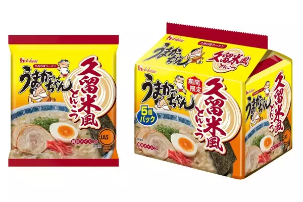 「うまかっちゃん」に新作! 久留米風とんこつ発売 - スープの泡立ち＆強いとんこつ風味を再現
