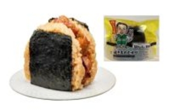 【セブン‐イレブン】「世界の山ちゃん」監修! 幻のコショウを使用した揚げ鶏、おむすびなど9商品を東海エリア限定で発売