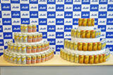 「「未来のレモンサワー」から“濃いめ”が期間限定登場! 果実の食感を楽しむ「まるごと食感サワー」第一弾」の画像1