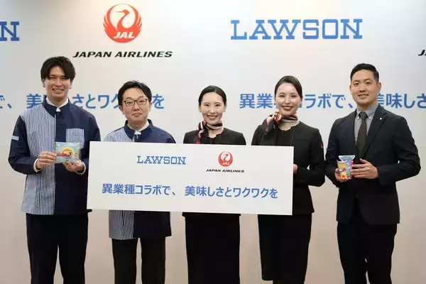 ローソン×JALの異業種コラボ!? CAさんが考案したご当地「プレミアムロールケーキ」発売へ
