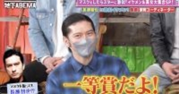 長瀬智也に激似だと話題の男性、マッチングアプリで…激似ゆえの苦い経験を振り返る