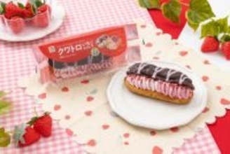 【セブン - イレブン】いちご尽くしの「クワトロいちごエクレア」が新発売!