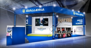 【TGS2023】GALLERIAがイベント追加情報公開、ゲーミングPCでは各社タイトルの試遊も