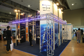 エア・ウォーター、“ガス供給”から“宇宙日本食”まで宇宙産業における取り組みとは