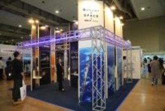 エア・ウォーター、“ガス供給”から“宇宙日本食”まで宇宙産業における取り組みとは