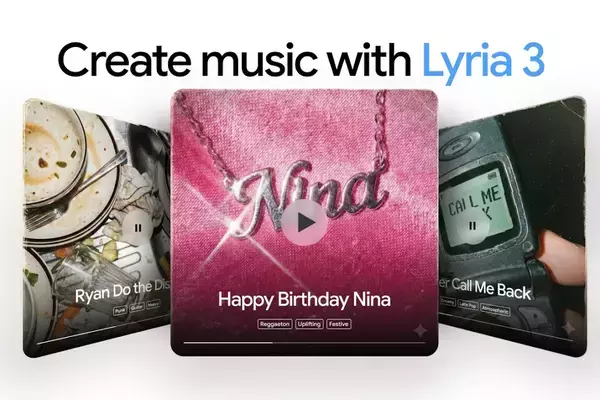 「Gemini」アプリに音楽生成機能　言葉で指示するだけで30秒楽曲、Lyria 3搭載