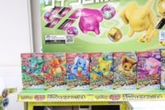 ポケモン30周年×サイコロゲーム、バンダイ発「プラコロ」復活の狙いとは? ガンダムミニチュアゲーム「GUNDAM ASSEMBLE」も発表