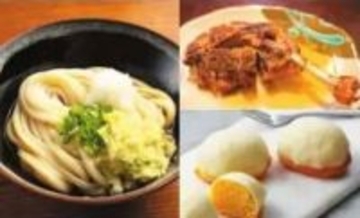 「あおまる47物産展」東京・大手町タワーで開催 - 3月は山口・島根・愛媛・香川の名産品が登場