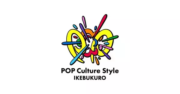auが街のカルチャーとデジタル技術を融合、「POP Culture Style IKEBUKURO」7月開業