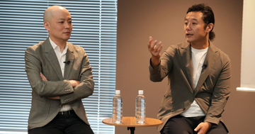 入山章栄氏と麻生要一氏が語る「新規事業における経営層のミッション」とは
