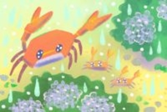 【2026年2月4日の運勢】12星座占いランキング(総合運・恋愛運・金運・仕事運・健康運)