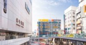 かつては「治安が悪い」印象も、今足立区の中古マンション価格上昇率が都内トップクラスな理由