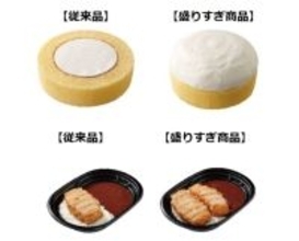 ローソン「盛りすぎチャレンジ」開催 - 過去に好評だった「盛りすぎ! プレミアムロールケーキ」など計11品を発売