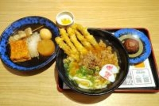 「資さんうどん」に初めて行ってきた! ごぼ天うどん・おでん・ミニぼた餅の王道コースに挑戦