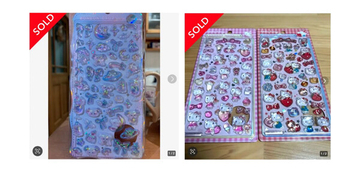 メルカリで2025年最も検索されたキーワードは? - 2位はポケモン、「平成女児」ブームで関連ワードにも注目