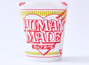 【ファミマ】NIGOが手掛ける「HUMAN MADE」コラボ第3弾、限定デザインのカップヌードルが登場 - 秘密のフレーバー「ファミマ味」の正体も公開