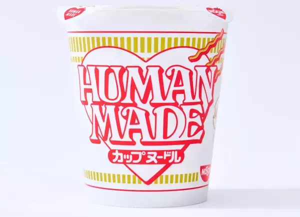 【ファミマ】NIGOが手掛ける「HUMAN MADE」コラボ第3弾、限定デザインのカップヌードルが登場 - 秘密のフレーバー「ファミマ味」の正体も公開