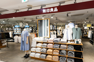 【無印良品】ネットストアの受注停止を発表 -「無印良品週間」は10月24日から店舗のみで開催