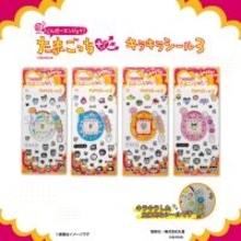 エンたま登場!「たまごっちキラキラシール」第3弾が発売決定 - 「これ110円ってマ?」「てんさいっちがいる!」「懐かしいキャラが多すぎる!」