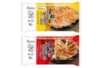 【セブンイレブン】宇都宮・宮崎の餃子が冷凍食品で登場! 時短調理で"ご当地の味"