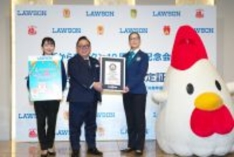 40周年を迎えたローソン「からあげクン」がギネス認定!  新フレーバーや“売れなかった味”も紹介