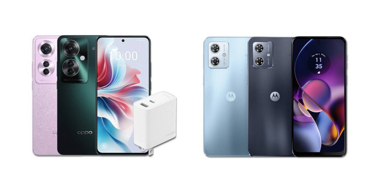 IIJmio、「OPPO Reno11 A」「moto g64 5G」の発売を予告 - 急速充電器 