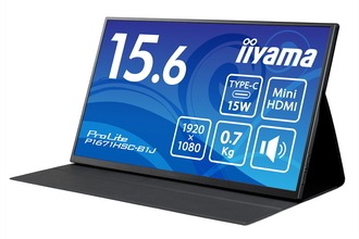 マウスコンピューターからモバイルモニター「ProLite P1671HSC-B1J」発売。USB-C 1本で接続