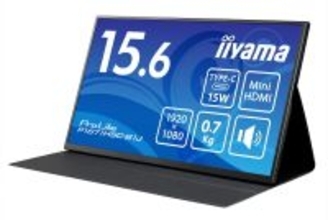 マウスコンピューターからモバイルモニター「ProLite P1671HSC-B1J」発売。USB-C 1本で接続