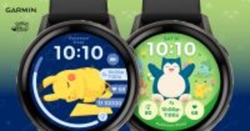 ガーミン、ピカチュウたちが1日中手首で寄り添うウォッチフェイスを無料公開 - 『ポケモンスリープ』コラボ