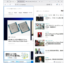 「Firefox 149」を試す - 新たに分割ビューをサポート