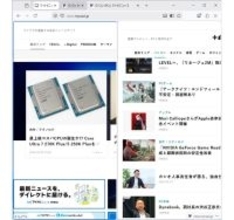 「Firefox 149」を試す - 新たに分割ビューをサポート